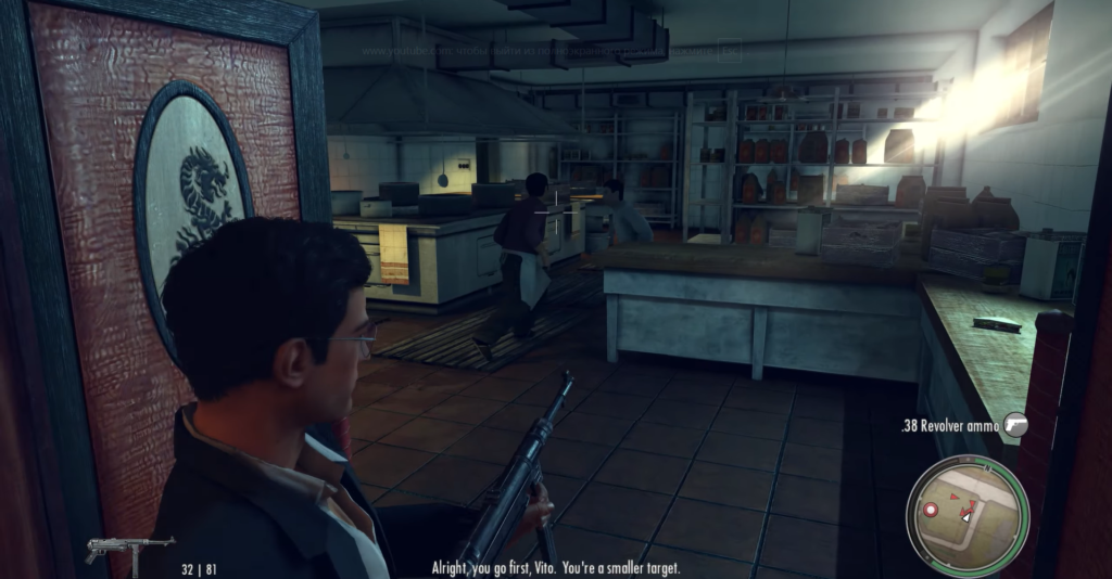 Вито Скалетта с автоматом в кухне Mafia II
