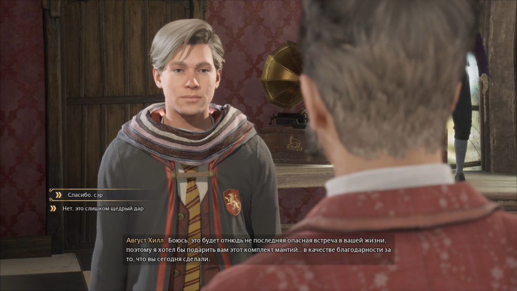 Август Хилл разговаривает с учеником в Hogwarts Legacy