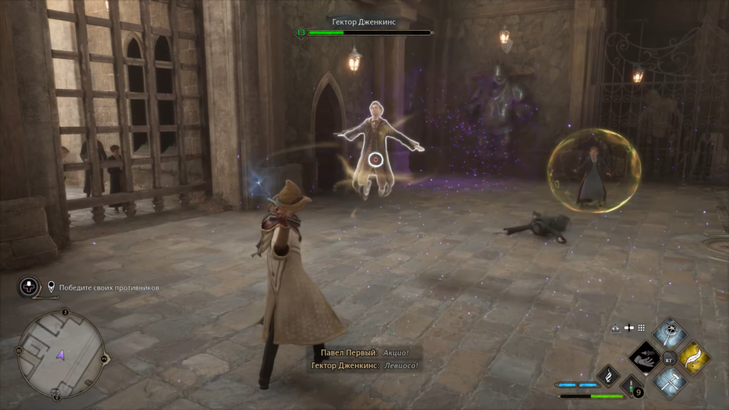 Герой Hogwarts Legacy сражается с Гектором Дженкинсом в замке