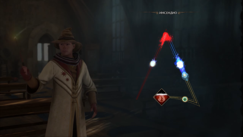 Волшебник применяет Инсендио в Hogwarts Legacy в классе