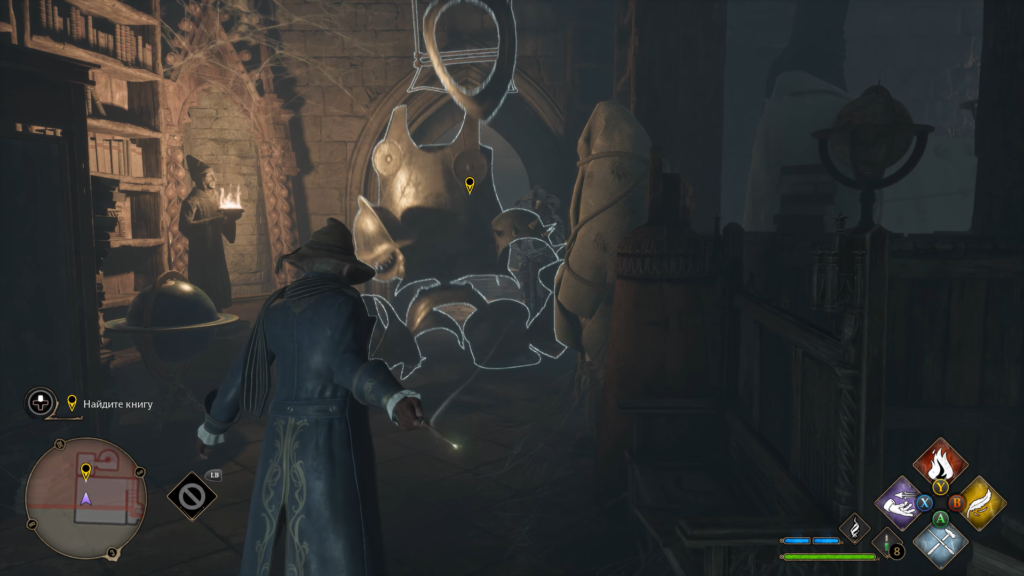 Волшебник в Hogwarts Legacy применяет заклинание в библиотеке